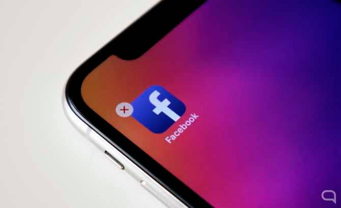 Facebook echa el cierre a la app que te pagaba por acceder a tus datos privados